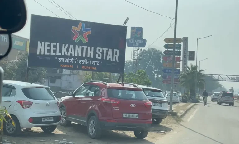 Neelkanth Star Karnal highway sign