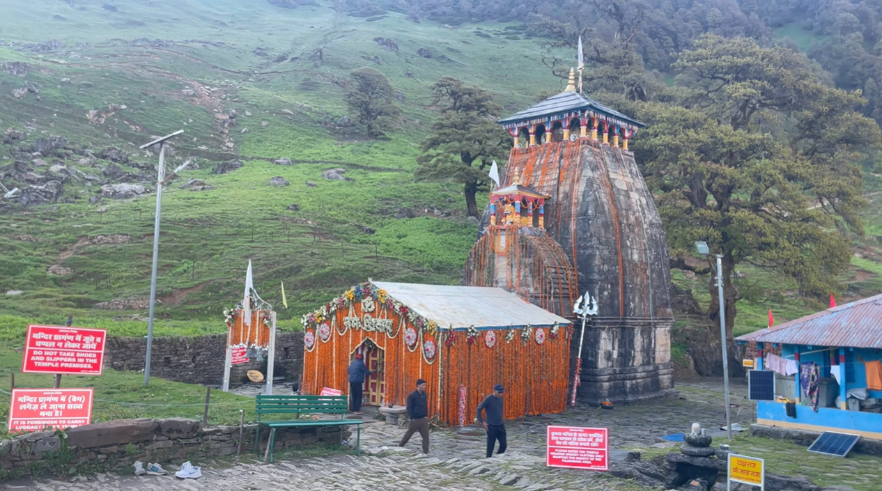 Madmaheshwar Trek: Our Ransi to Madhyamaheshwar Temple Walk